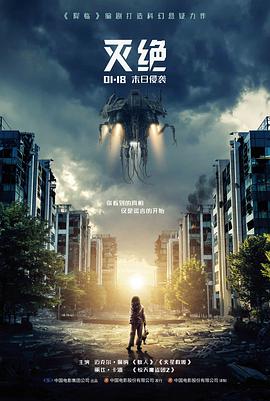 南国荔枝红冷门经典电影在线